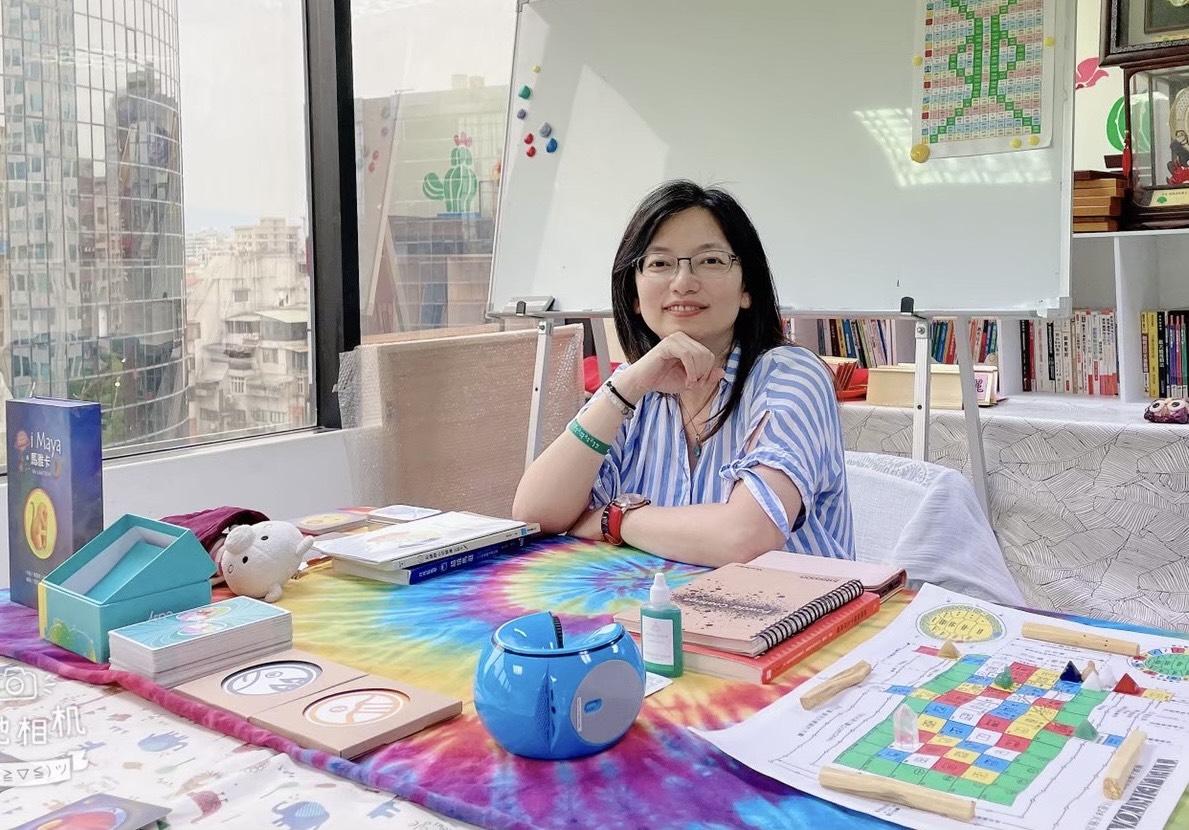 Judy 茱蒂